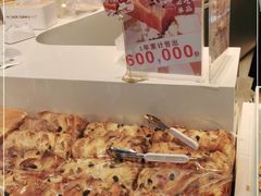 -Miracle柒技面包(金鹰店)