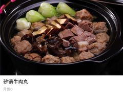 -韩松亭(锦观城店)