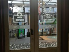 -苹果树下艺术餐厅(宋庄店)