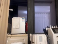 -skin79皮肤管理中心