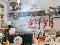 -超琪星·咖啡简餐(川音店)