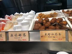 -和府捞面(西溪印象城店)