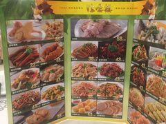 -岭南海晏楼(东晓南店)