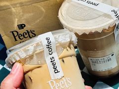 -Peet's 皮爷咖啡(海雅缤纷城店)