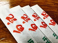 -白记饺子馆多伦道店