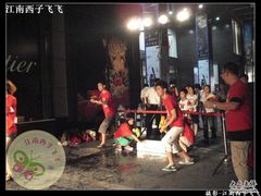 -杭州西湖银泰百货