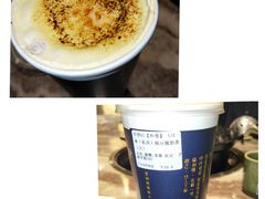 -厝内小眷村(天河南一路店)