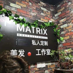 -美奇丝私人定制