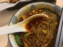 -遇见小面(凯德广场店)