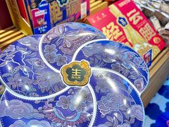 -昆明冠生园·蛋糕·面包(南强街店)