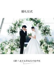 -雪中彩影婚纱摄影·微光艺术中心