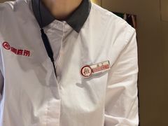 -海底捞大排档火锅(打浦路店)