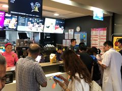 -麦当劳(斜土路2号店)