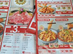 -槐店王婆大虾(长江道店)