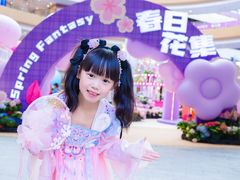 -上海长风大悦城