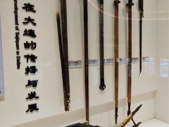 -大连武术文化博物馆