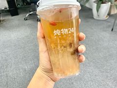 -炖物24章·顺时轻养茶(杭州大厦店)