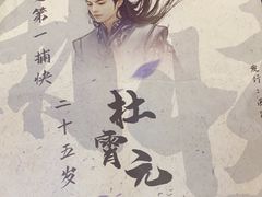 -好玩工厂密室·鹅鸭杀·桌游拼豆电玩