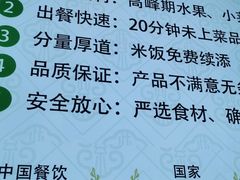 -紫光园·烤鸭(首经贸店)