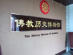 -龙口南山旅游景区