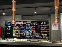 -Uncle Shawn大叔烧肉餐酒馆