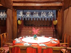 -正阳门饭庄·烤鸭·北京菜(万丰路七里庄店)