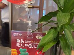 -旺顺阁·北京菜·烤鸭(大望路店)