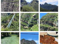 -孤山寨风景区