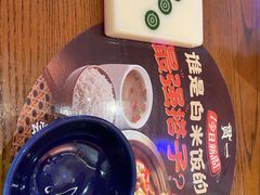 -贯一台湾牛肉面(八一七中路店)