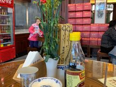 -勤德兴(湖滨路店)