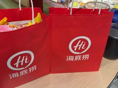 -海底捞火锅(龙湖金沙天街店)