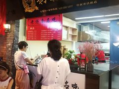 -奶奶的美食(悦立方店)