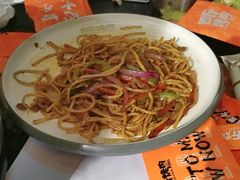 -四斤烤肉(东戴河孟家店)