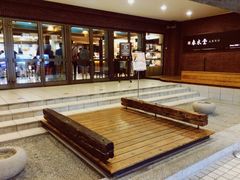 -春水堂人文茶馆(中正店)