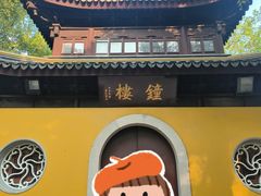 -西园戒幢律寺