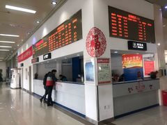 -南通兴东国际机场