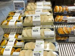 -盒马鲜生(皇庭广场店)