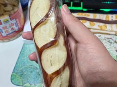 -稻田秋(怡美广场店)