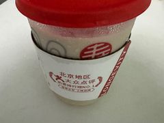 -寿奶茶·鲜奶与茶(合生汇购物中心店)