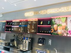-OT另茶(上海幸福里店)