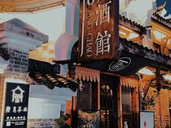 -大小河街