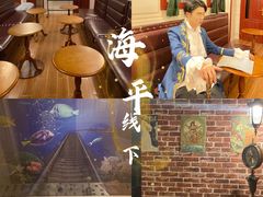 -CLUE演绎实景剧本杀(江南西店)