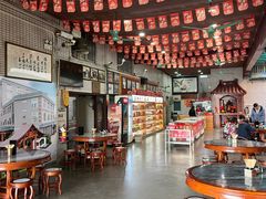 -欢姐伦教糕(北海大道北店)