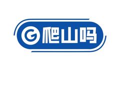 -千泷沟大瀑布旅游区