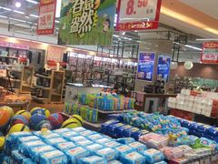 -青岛利群四方购物广场