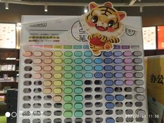 -新华书店(黄州大道店)