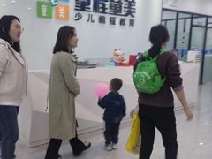 -童程童美·信息学竞赛·乐高机器人编程(昆明高新校区)