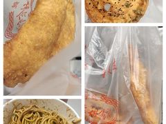 -三镇民生甜食馆(胜利街总店)
