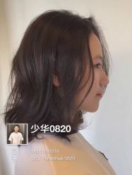 点击看大图 -崇尚GAVIN STYLE