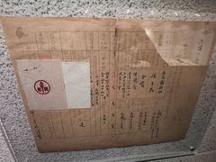 -上海纺织博物馆